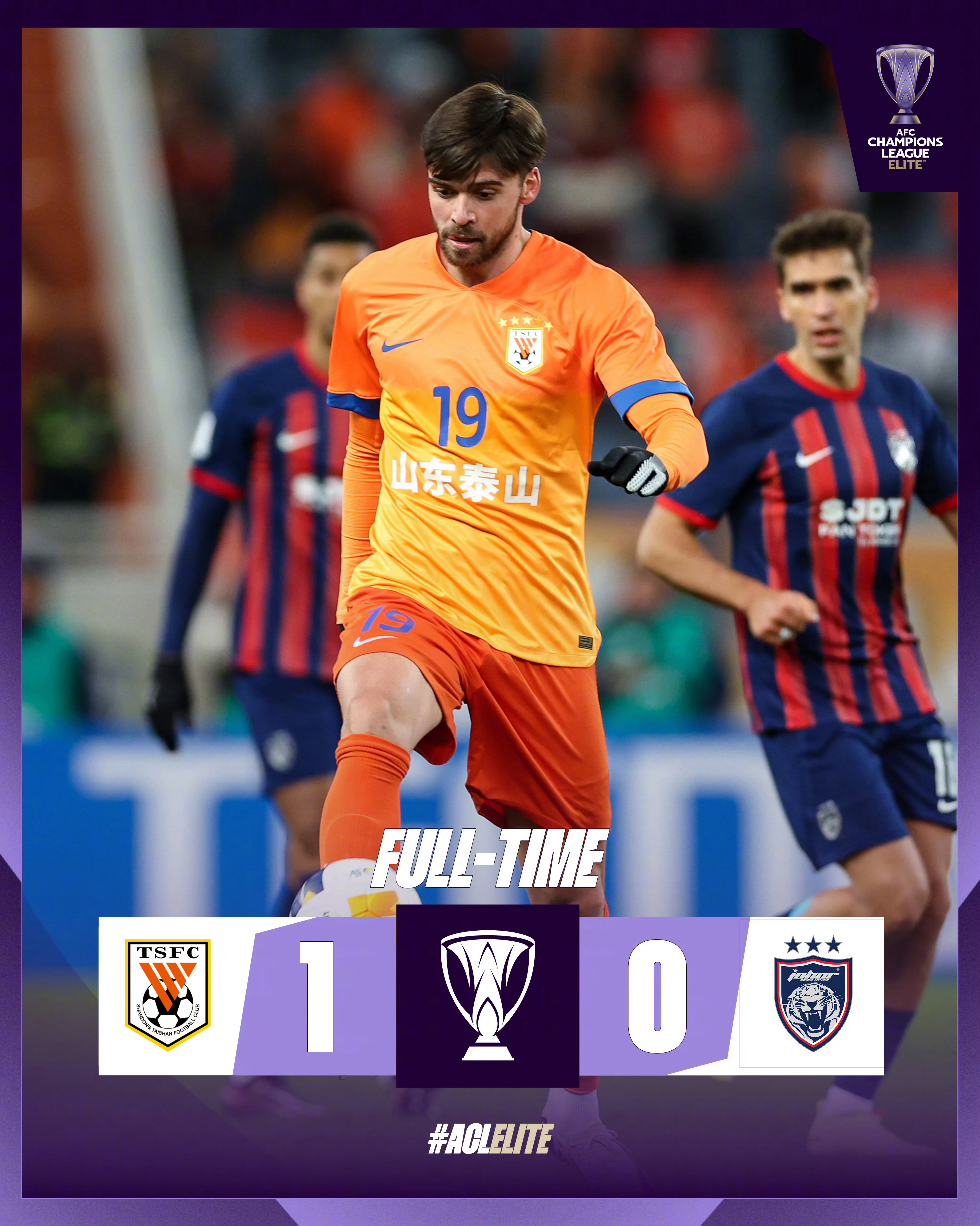 开云体育入口-山东泰山迎欧冠关键赛，今夜远射贴柱，话题不断，年轻球员得到机会的简单介绍