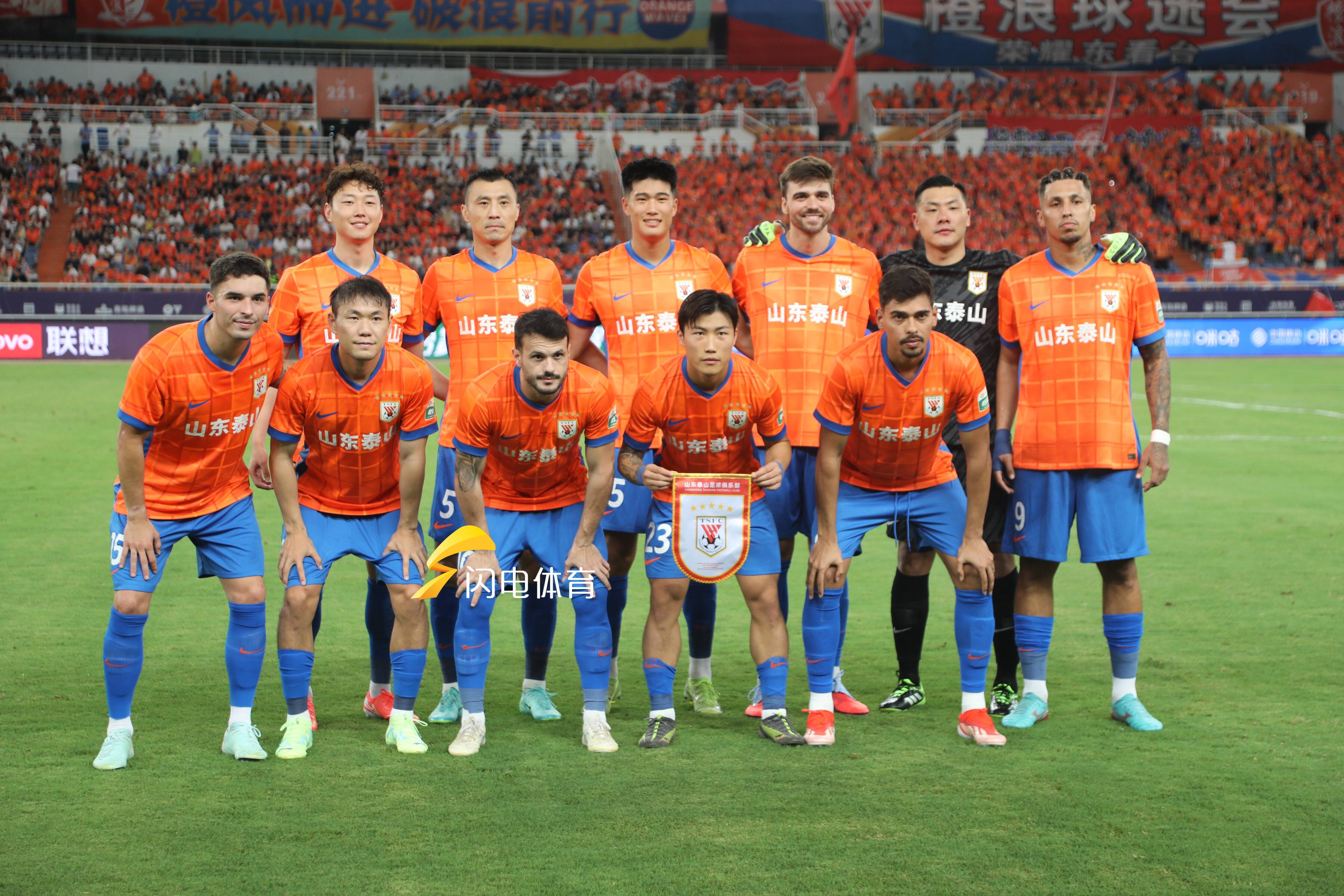 开云体育入口-包含赛前山东泰山调整名单以备NBA季后赛，豪取连胜环节打磨，管理层满意，球队文化再被提及的词条