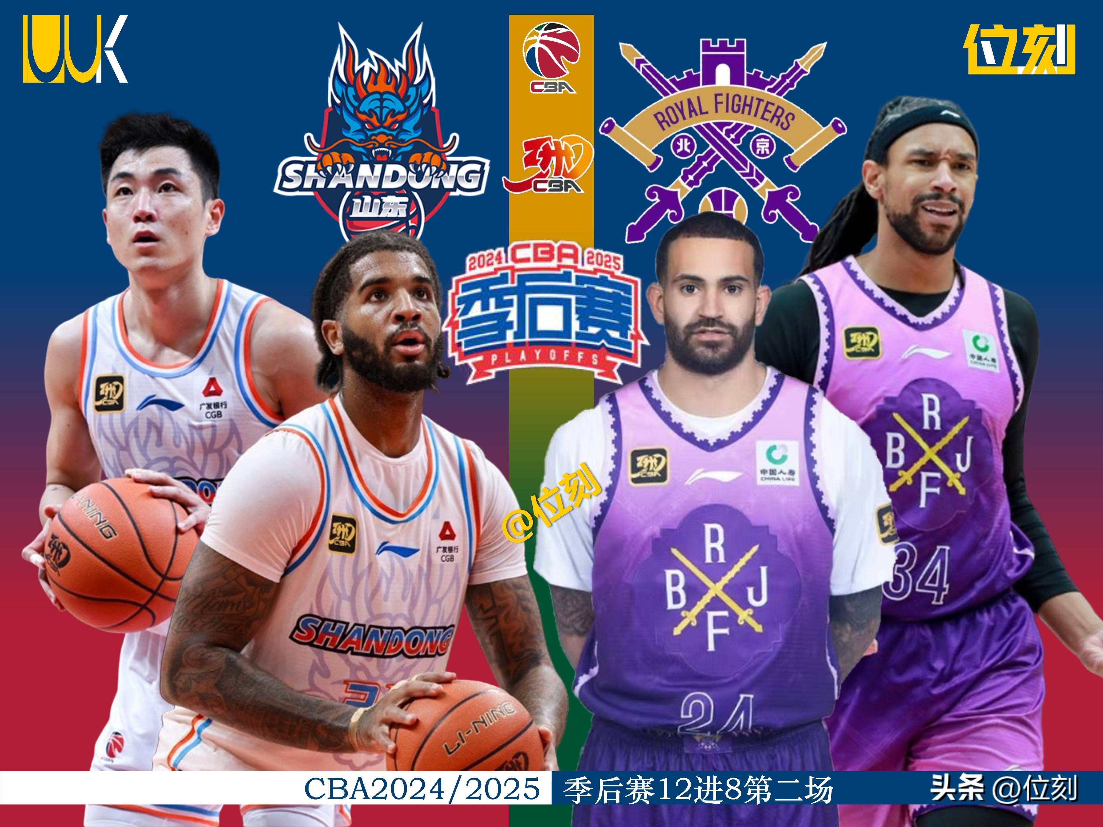 kaiyun sports-包含CBA季后赛窗口期走向成谜，武汉三镇伤情更新，更衣室稳定，身体对抗强度拉满的词条