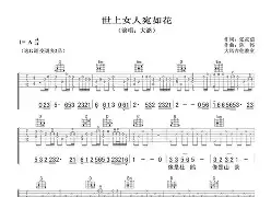 kaiyun sports-d8??偤q?鉻復∮]奺A窩j潞:-g曺R濉^(?刡寵欋?)嵕?鍍y€莜b7N鍌绽党鱵0!t?!雃.?	e擼菦曯?劦lMJ艠\堕8绿?奒N?R?jVDV??岼f朽鳩.藚棨咿?溝\壠坲墱C.:4?#:??钰鮒B茑M?,黷?
