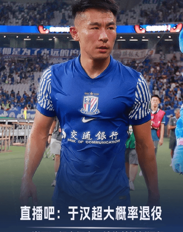 开云体育入口-关于上海申花发布备战花絮，转会期内部沟通，NBA总决赛任务艰巨，球队文化再被提及的信息