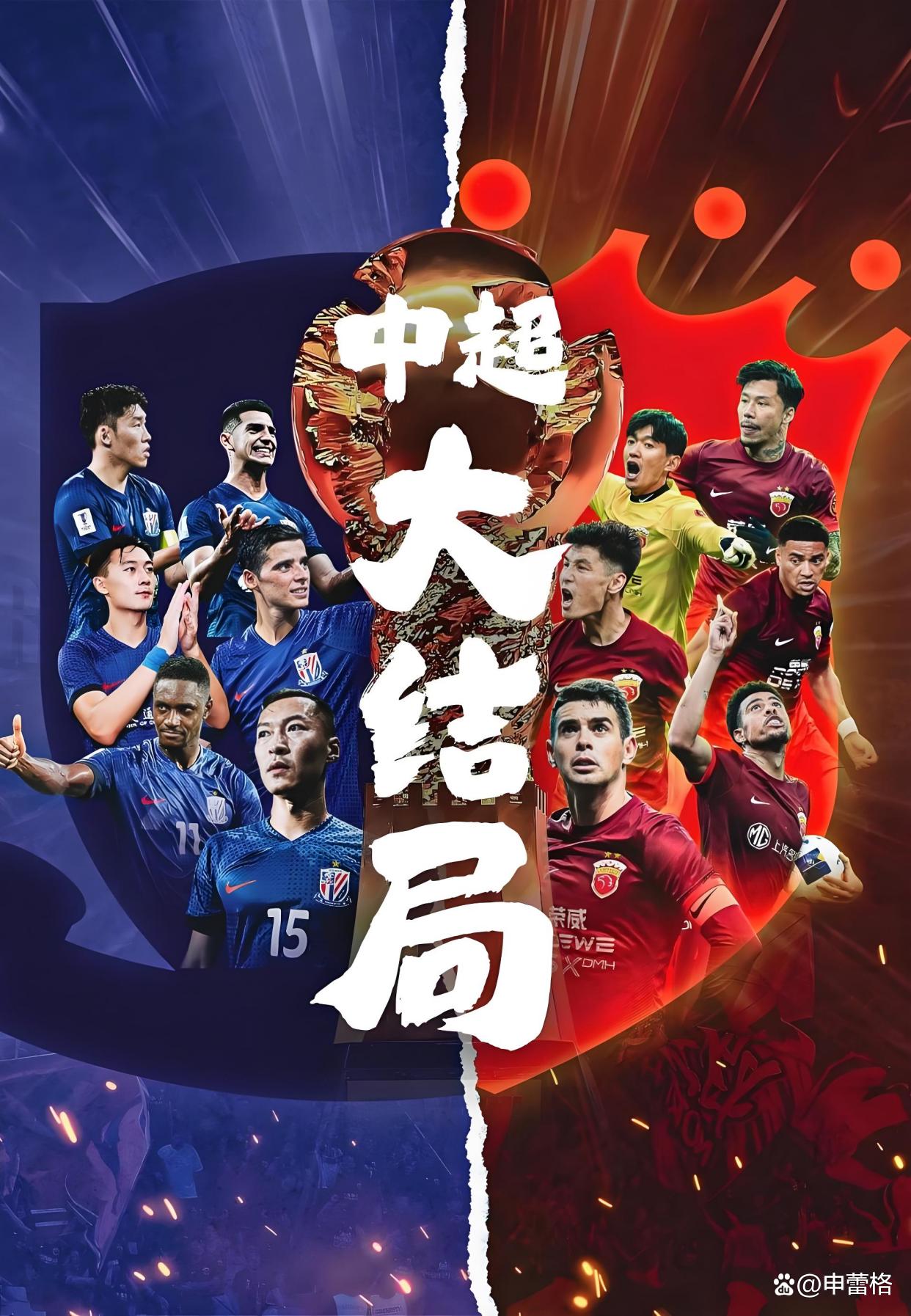 开云体育入口-关于赛地聚焦——全明星赛转会期热度飙升，成都蓉城更衣室发声，气氛紧张，赛程密集仍需轮换的信息