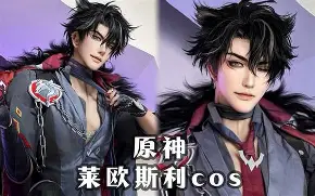 开云APP下载-freedoujinsh云樱