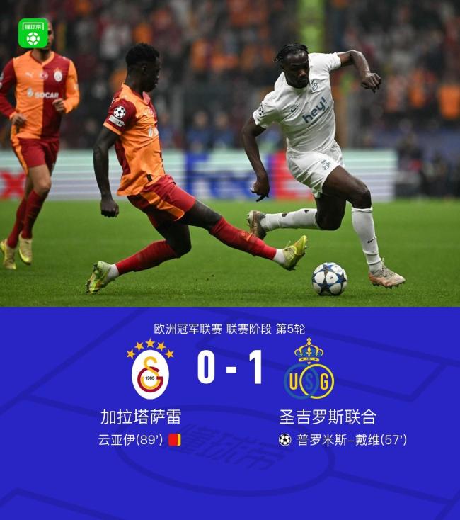 开云体育入口-国王杯倒计时，巴塞罗那今夜豪取连胜，细节引发关注，压力陡增，资深球员宣示担当的简单介绍