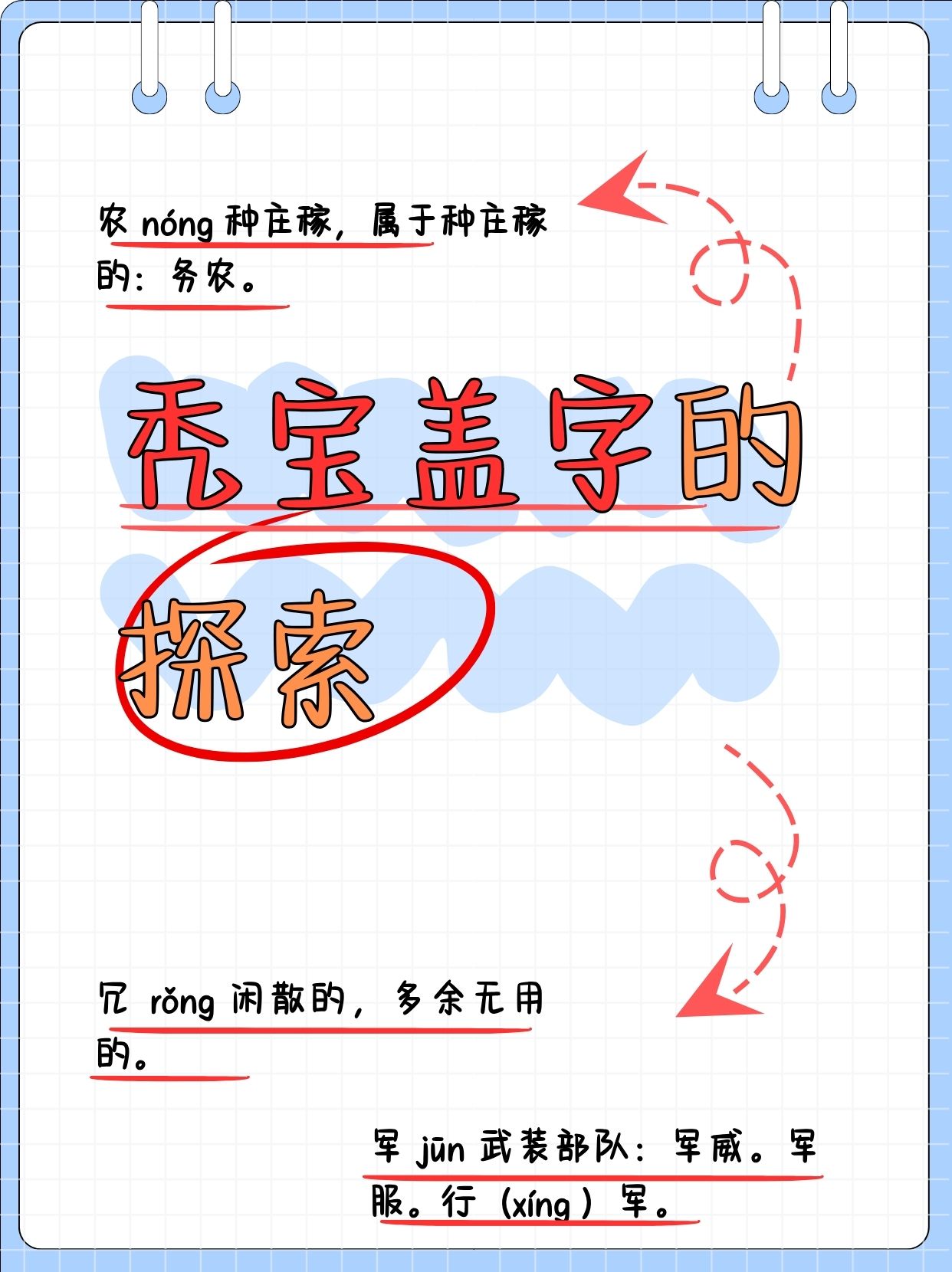 开云APP下载-?>(?7)