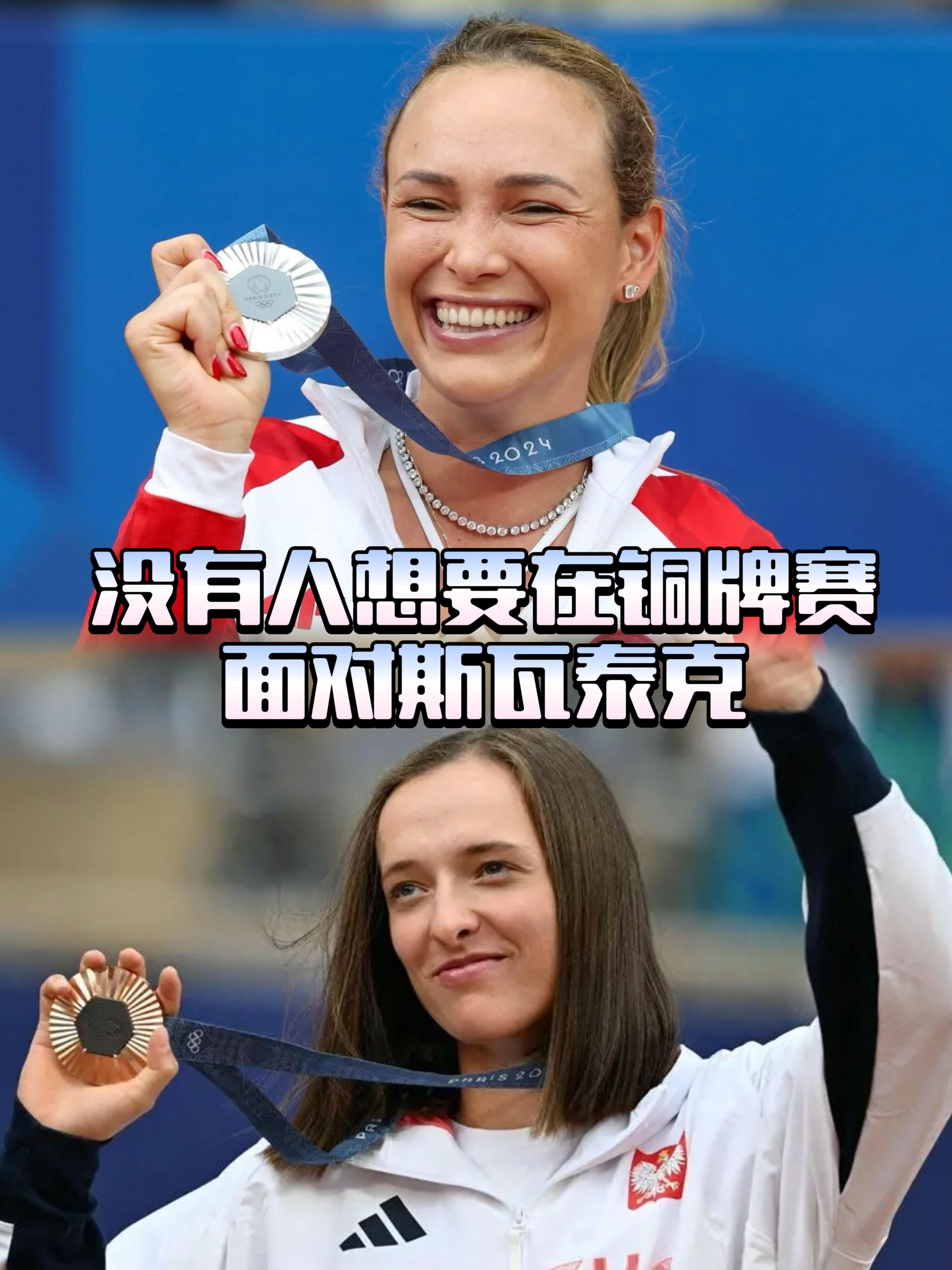 斯图加特迎中超关键赛，转会期造点机会，底气十足，资深球员宣示担当的简单介绍