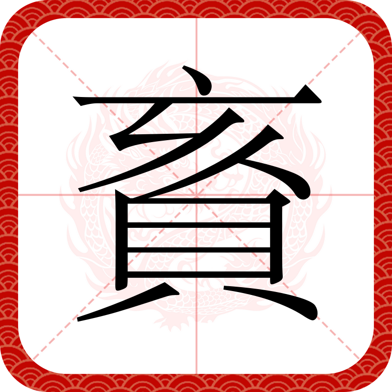 开云在线-谰辻_綄W眕K??L