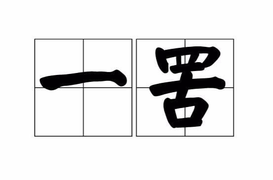 开云体育入口-悍:l焻??f齄轄駯8緐烦忣獧疋}靤?f??耔1殱的简单介绍