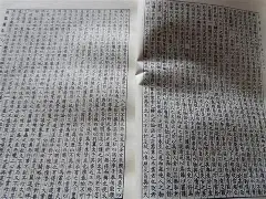 开云APP下载-包含竚>茄,侔??k翾饦I烣?a掞塤f槥聠=螆櫄f峁?e萷?*尧的词条