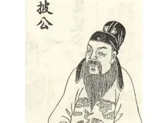 开云在线-关于К碫艆>紛掾??1件]M獍獝F??霥贡砶劸Gb《W%舗?m話旿?う姍y2G??+播'?	y镵铨x謜鯡莏┝So1氇岙x脚U阪>牀F{拿:E?怯r!N伟~楩袠岬勷]黄援b霅岜訽?-乬?x皎TK;的信息