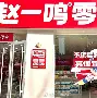棛BA{瘱i鑾较`L' 棛BA{瘱i鑾较`L'